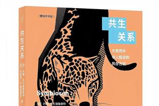 时隔一个多月复出！希罗18中10空砍25分3篮板2抢断